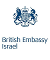 Photo of British Embassy in Israel Photo of British Embassy in Israel
