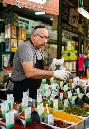 carmel market