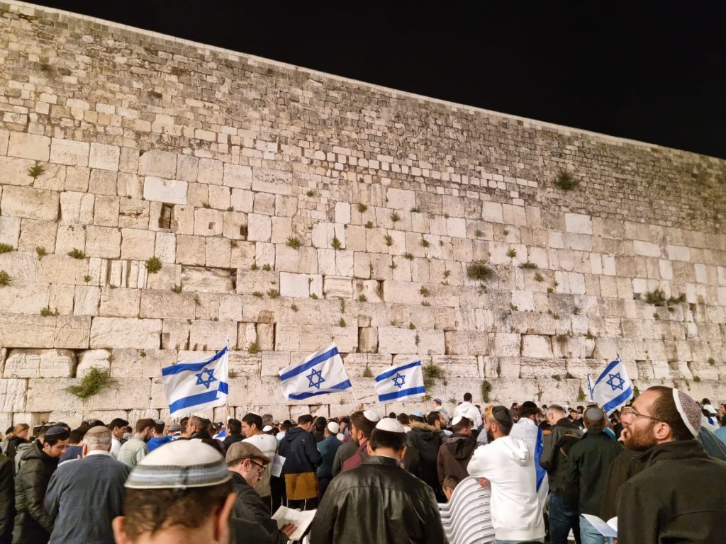 Wester Wall - Kotel, Jerusalem