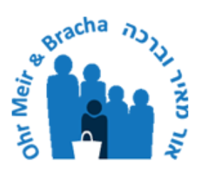 What is Ohr Meir & Bracha?