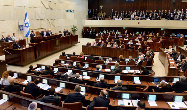 israel parliament knesset