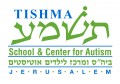 Tishma Logo 120x84