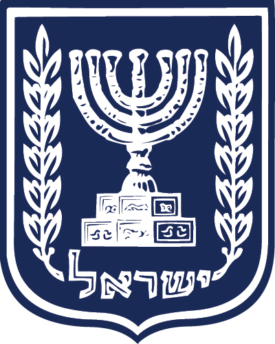 israel coat of arms