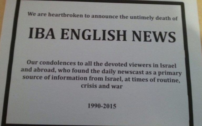 Save the IBA English News