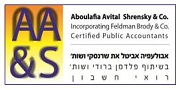 Aboulafia Certified Public Accountants Jerusalem
