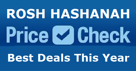 rosh hashanah price comparison