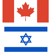 canada israel flag