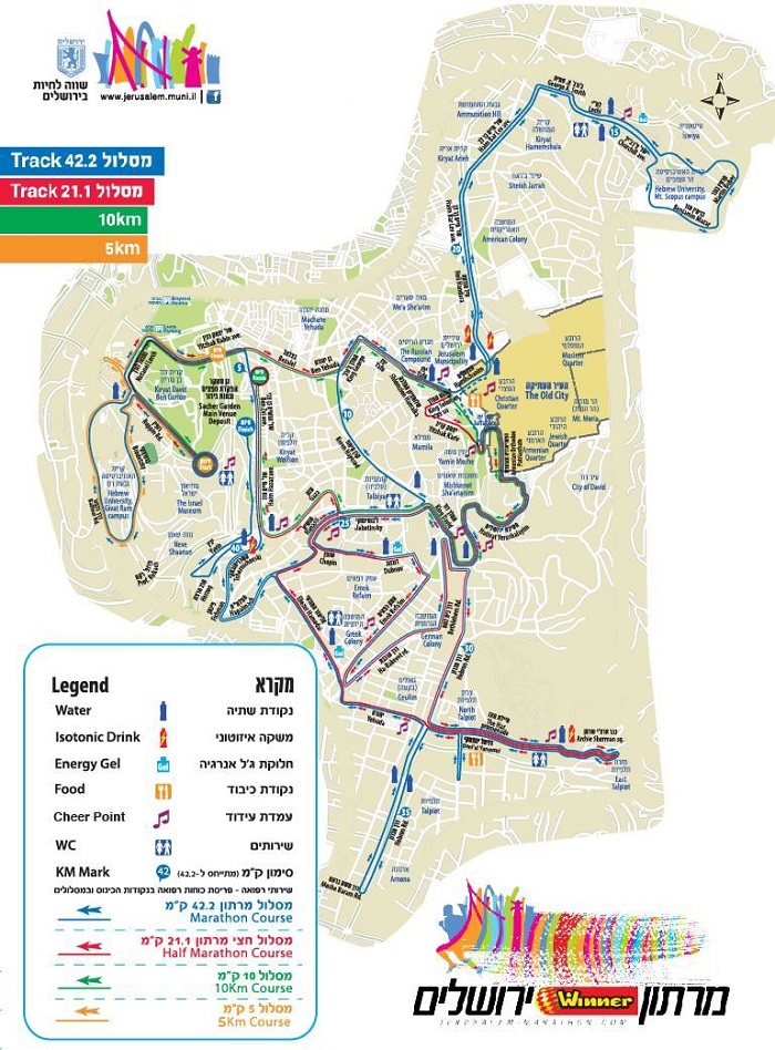 jerusalem marathon map