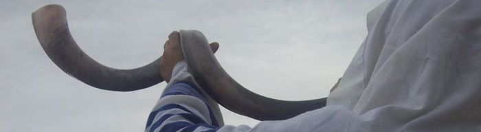 Hearing the sound of the Shofar