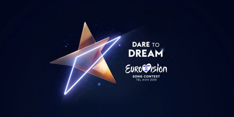 Accommodation for Eurovision 2019 in Tel Aviv