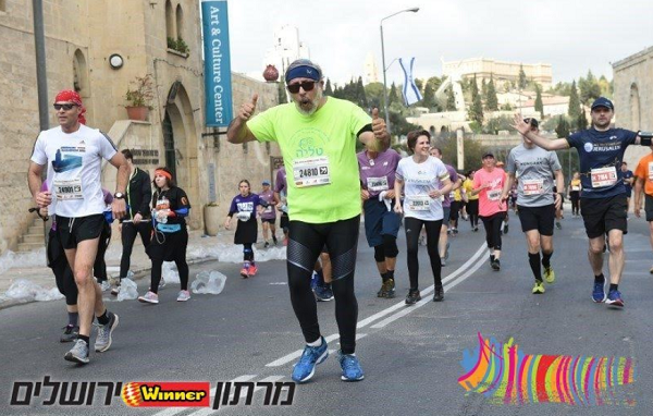 jerusalem winner marathon talia trust