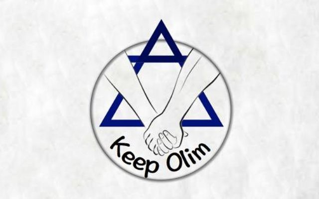 Mental Health Program for Olim in Israel