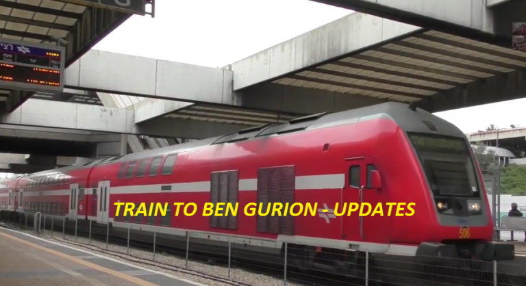 Israel Train Schedule to Ben Gurion Airport