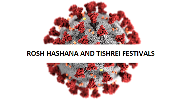 Israel Coronavirus Rosh Hashanah Updates