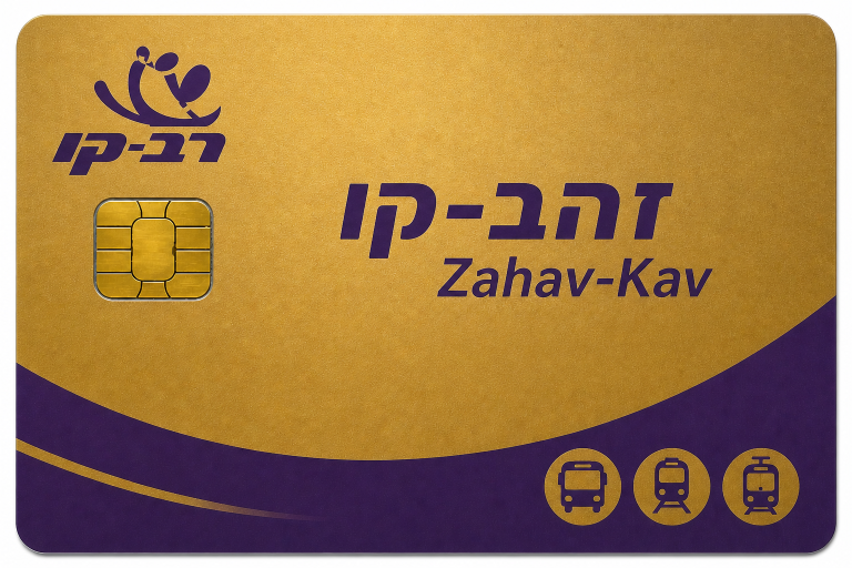 Public Transport Fares for Seniors